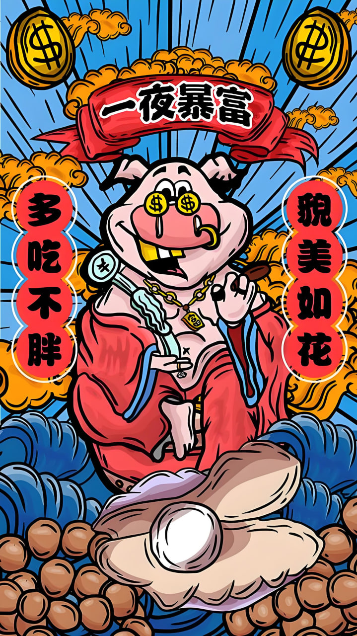 网安备案图标